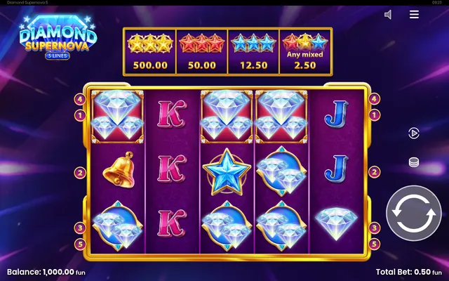 Diamond Supernova 5: in-game screenshot 1