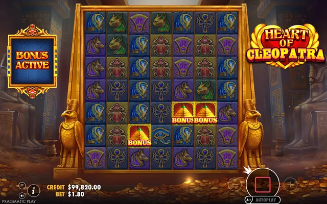 Heart of Cleopatra: στιγμιότυπο 2 από το παιχνίδι