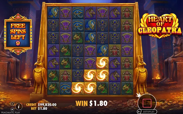 Heart of Cleopatra: στιγμιότυπο 4 από το παιχνίδι