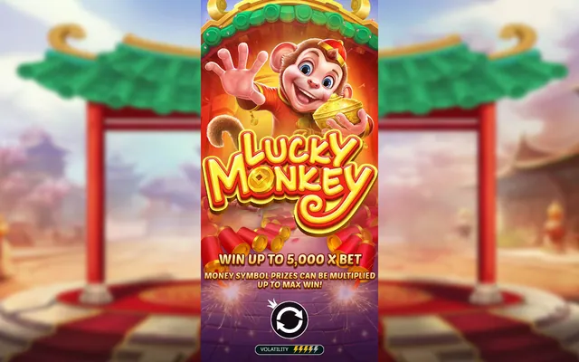 Lucky Monkey: στιγμιότυπο 2 από το παιχνίδι